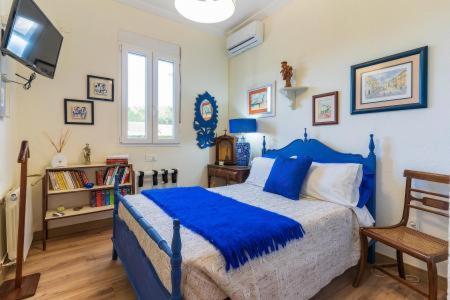 Chalet Azul 阿尔哈拉克 外观 照片